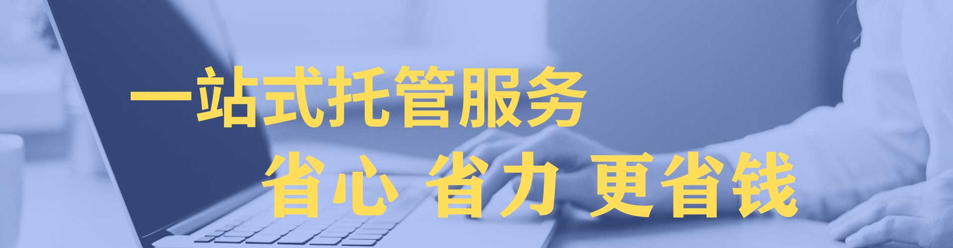 浔阳sem广告